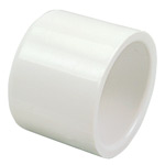 2-1/2 inch Cap Slip PVC Schedule 40 Pressure Fittings